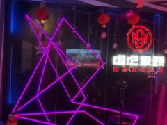 -唱吧麦颂KTV(萧山加州阳光广场店)
