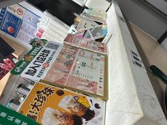 -益禾堂(宝岗店)