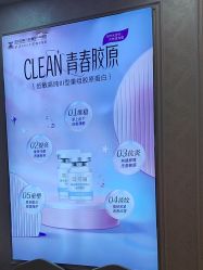 -武汉五洲整形外科医院