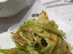 生煎菠菜饼-老碗会·陕西手工面(前海世茂店)
