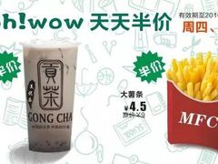 -美优乐(春湾青云路店)