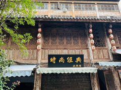-都江堰景区
