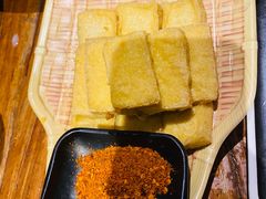 -老牌坊云南鱼豆花火锅(爱建店)