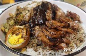 Pork Trotter with Boiled Chicken