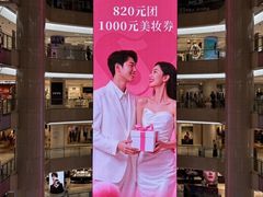 -开元商城(钟楼店)