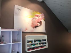 -佐登妮丝美容SPA生活馆