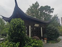 -扬州香格里拉·香宫中餐厅