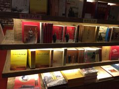 -韶山毛泽东同志故居