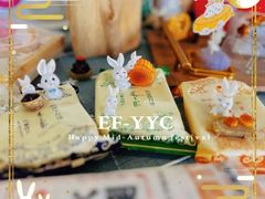 -EF教育成人英语(望京中心)