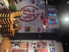 -马路牙子地桌烤肉(工体店)