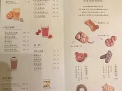 菜单-奈雪的茶(市百一店)