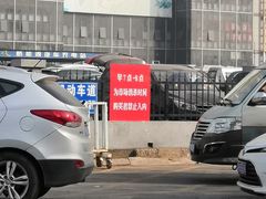 -锦绣大地批发市场-B座