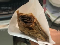 黑黑好巧三角派-麦当劳(朝阳路得来速店)