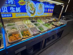 -麦瑞缇·烤肉·烤菌子(南屏街店)