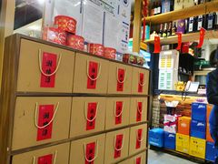 -湘味淳(千禧街店)