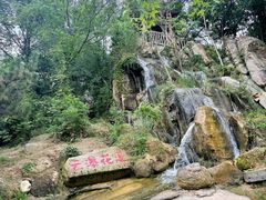 -沂蒙云瀑洞天景区