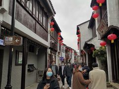 -荣阳楼(山塘街店)