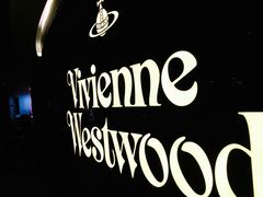 -Vivienne Westwood(上海来福士广场店)