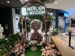 -狮拾久·现代新加坡料理(福田COCO Park店)