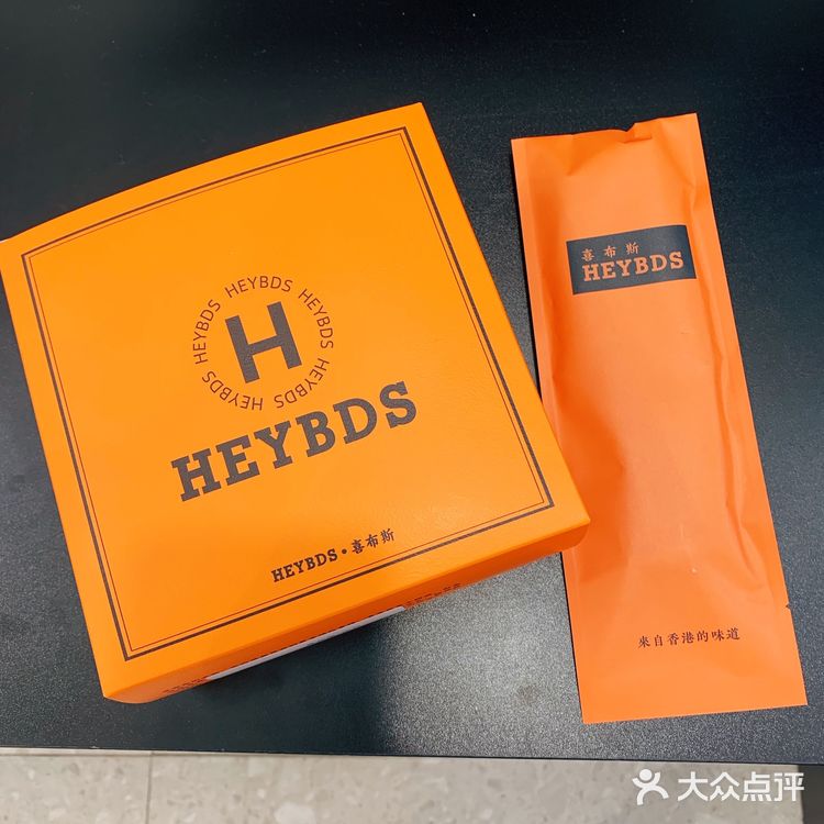 大晚上还排队的芝士蛋糕
