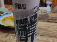 -老刘私厨猪脚饭
