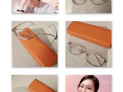 -Eziwish眼镜·蔡司授权店