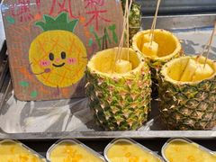 -九村烤脑花·两江非遗(创始总店)