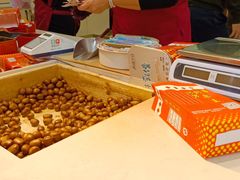 -阿男野栗王(金门路店)