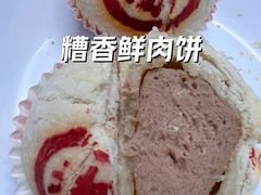 -邵万生食品公司(南京东路店)