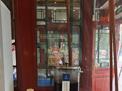 -眉州东坡(团结湖店)