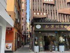 -大芬美术馆