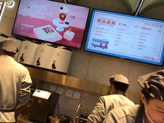 -奈雪的茶(亨特国际广场店)