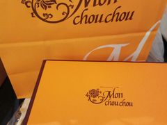 -檬舒舒MonChouChou(久光百货店)