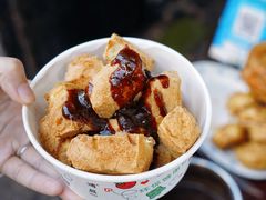 -仓桥直街臭豆腐