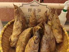-民盈·国贸城