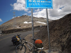 -美利达自行车(六里桥店)