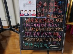 -鸿达摄影KEEP LOVE家庭肖像馆·身份证照(宝山万达广场店)