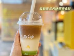 -麦当劳(豫园店)