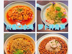 -58度品质川菜馆(经一路店)