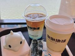 -抱抱地球咖啡馆(国家海洋博物馆店)