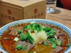-子午路张记肉夹馍(兵马俑店)