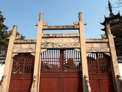 -观潮胜地公园