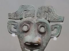 -上海博物馆(人民广场馆)