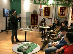 -一起装修网(集团店)