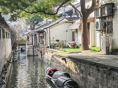 -绍兴鲁迅故里·沈园景区