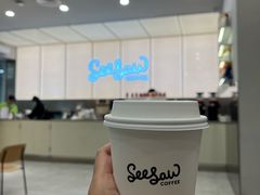 -Seesaw Coffee(武商MALL·武广店)