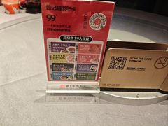 -徐记海鲜(大雁塔|金都店)
