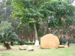 -广东外语外贸大学(白云山校区)