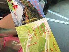-千岛湖九龙溪漂流