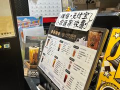 -官也街